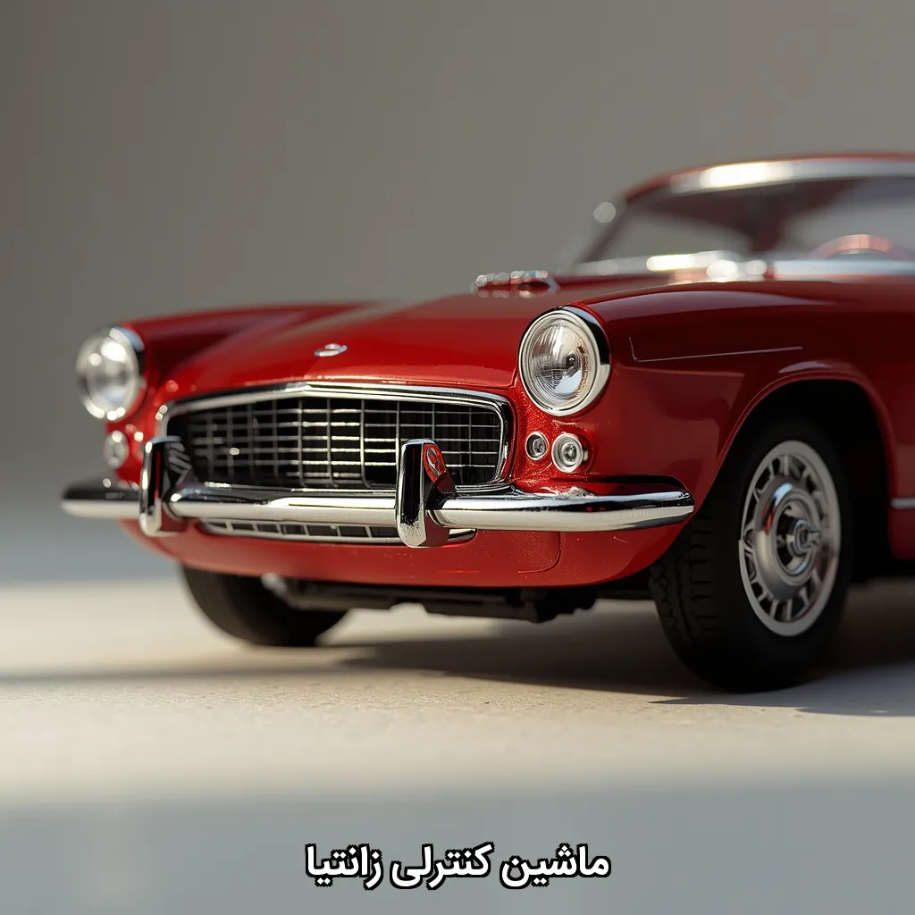 ماشین کنترلی زنجیری
