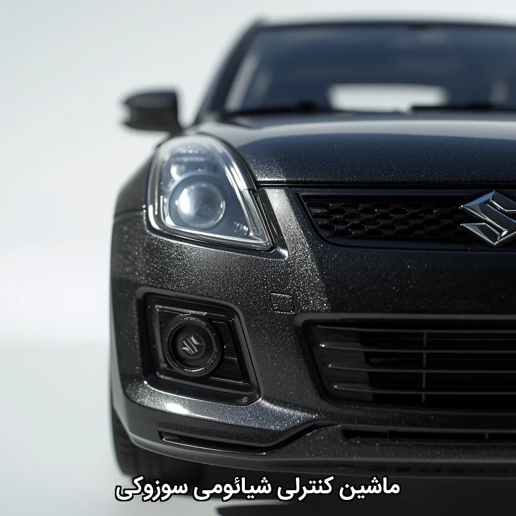 ماشین کنترلی شیائومی سوزوکی