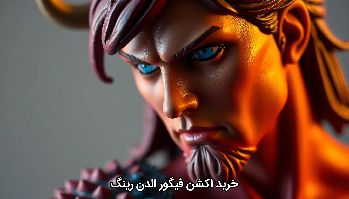 خرید اکشن فیگور الدن رینگ