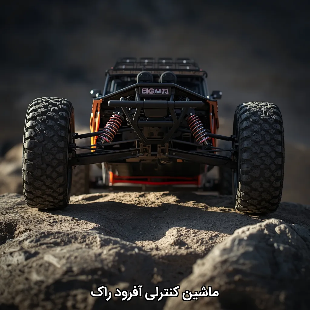 ماشین کنترلی آفرود راک