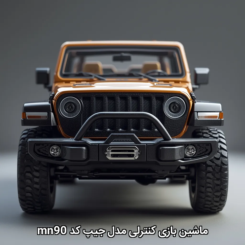 ماشین بازی کنترلی مدل جیپ کد mn90