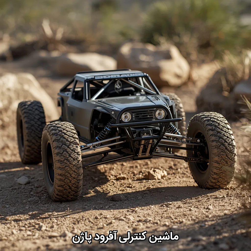 ماشین کنترلی آفرود پاژن