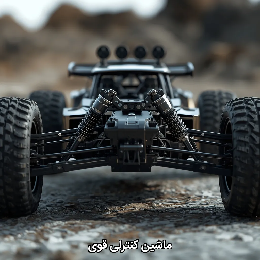 ماشین کنترلی قوی